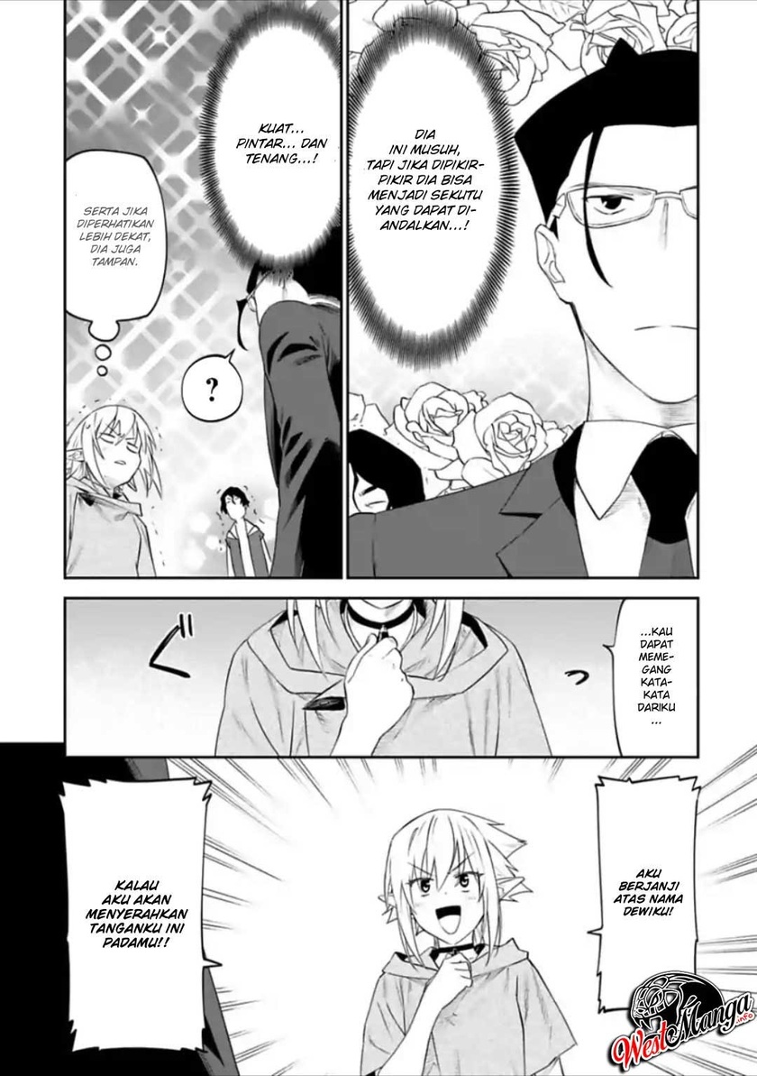 Fantasy Bishoujo Juniku Ojisan to Chapter 29 Gambar 11
